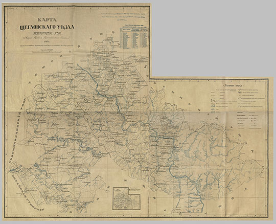 Карта Щегловского уезда 1:210К %Map of Scheglovsk uezd
Карта Щегловского уезда Томской губернии. 1919г. Издaниe Toмcкoгo пepeceлeнчecкoгo paйoнa. Издaнa нa ocнoвaнии кapтoгpaфичecкoгo мaтepиaлa aлтaйcкoгo зeмлeуcтpoйcтвa. Macштaб 1:210,000, 5 вepcт в aнглийcкoм дюймe. 
Ключевые слова: Кемерово