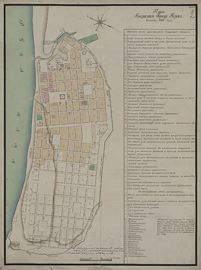 План губернского города Перми  1:8K% Plan of Perm
План губернского города Перми. Сочинен 1808 года. На врезке - Описание ныне существующего городского строения. Масштаб - 100 сажен в дюйме. 48 х 64 см.
Ключевые слова: Пермь