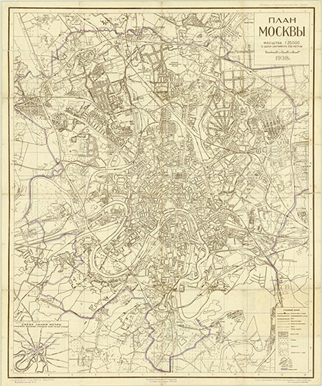 План Москвы 1:35K v.2 %Map of Moscow v.2
План Москвы. Приложение к путеводителю "Осмотр Москвы". Вариант 2. Сост. конторой ОГЗ Моссовета. - 1:35000. - М.: Моск. рабочий, 1938 (15-я литогр. МООМП). - 1 к.: цв., 1 доп. карта; 71x58 см. Доп. карта: Схема линий метро (пунктиром обозначены строящиеся линии третьей очереди). План составлен по данным на 1 апреля 1938 г. в границах 1-го Генерального плана Москвы.
