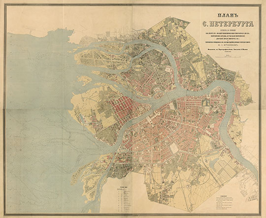 План С. Петербурга 1:12,600 %Plan of S. Petersburg
План С. Петербурга. Составлен на основании плана Шуберта 1828г., последней рекогносцировки Военно-Топографического Депо 1858г, гидрографических карт Невы и ея устья издания Гидрографического Департамента Морского Министерства 1864г. и рекогносцировок произведенных в 1867 и 1868 годах редактором Центрального Статистического Комитета М. И. Мусницким. Исполнен в Картографическом Заведении А. Ильина. С. Петербург 1868г. На 4-х листах. Масштаб - в английском дюйме 150 сажен.
Ключевые слова: Санкт-Петербург,издательство Ильина