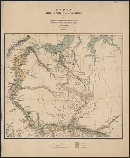 Северная часть Тобольской губернии 1:2М % North part of Tobolsk gubernia
Карта северной части Тобольской губернии с показанием пути, пройденного членом-сотрудником Западно-Сибирского отдела Императорского Русского географического общества Н. К. Хондажевским в зиму 1879 года. Масштаб - 50 верст в дюйме - Санкт-Петербург : Ильин, [188-]. - 1 л. : цв. KGR Ко 15/VIII-45; 
Ключевые слова: Тюмень,Сургут,Тобольск,Салехард,издательство Ильина
