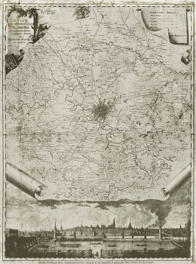 План Царствующаго Града v.3 1:126K%Plan of Tsar Grad v.3
ПЛАНЪ / ЦАРСТВУЮЩАГО ГРАДА / МОСКВЫ / съ показаниемъ лежащихъ мЬстъ та тридцать версть въ округЬ... Спб, Акад. наук. 1763 . Грав / меди. 572x772. Масштаб 1 : 126 000; 1 см = 1260 м. Охват плана: к Юго-Востоку до с. Быково, к Югу до с. Пахра, к Северо-Востоку немного далее с. Пушкино, к Северу до с. Марфино, к Западу до с. Жаворонки. В центре план г. Москвы по И. Мичурину. Заголовок — в картуше вверху слева, справа—«Изъяснение знаковъ». Весь низ занимает панорама Кремля «Видъ Кремля изъ ЗамоскворЬчья между Каменнымъ и живымъ Мостомъ 2 къ полудню». Под рамкой слева — «Проспектъ снималъ М. М. Махаевъ». Шифр Ко 1/VI-32
Ключевые слова: Подмосковье,План Царствующаго Града