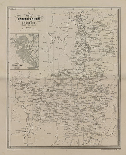 Тамбовская губерния в Атласе Ильина  1:840K% Tambovskaya Gubernia by Ilyin
Карта Тамбовской губернии. Масштаб 1:840,000. На врезке - план г. Тамбова. В кн.:  Подробный атлас Российской империи с планами главных городов. Издание картографического заведения А. Ильина. СПб, 1871, 6 с., 70 л. карт.
Ключевые слова: Тамбов,атласы,издательство Ильина,атлас 1871