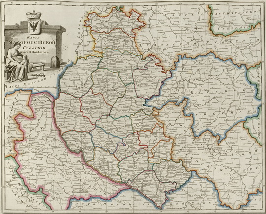 Карта Малороссийской губернии из 20 поветов 1:420К % Map of Malorossia gubernia
Карта Малороссийской губернии из 20 поветов. Масштаб - 10 верст в дюйме. Из кн.: Российский атлас, из сорока трёх карт состоящий и на сорок одну губернию Империю разделяющий. Издан при географическом департаменте,  1800. Составитель - А. М. Вильдбрехт.
Ключевые слова: Атласы,Атлас 1800,Киев