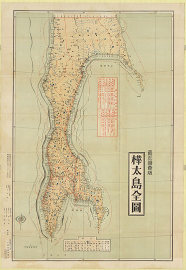 Южный Сахалин 1:100К %South Sakhalin 
Южный Сахалин. Масштаб 1:100,000. 55x79 cм. Япония, 1935г.
Ключевые слова: Сахалин