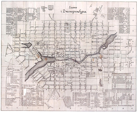 План города Екатеринбурга % Plan of Ekaterinburg
План города Екатеринбурга. Издание около 1915 года.
Ключевые слова: Екатеринбург