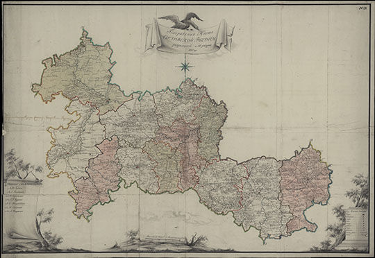 Генеральная карта Орловской губернии 1:252К % Map of Oryol gubernia
Генеральная карта Орловской губернии разделенной на 12 уездов 1801 года. Масштаб 8 верст в английском дюйме.
Ключевые слова: Орёл