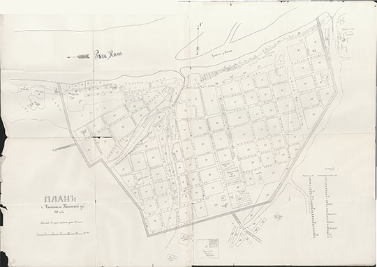 План города Чистополя 1:4,200 %Plan pf Chistopol
План города Чистополя Казанской губернии. 1911г. Масштаб - в одном английском дюйме 50 сажен.
Ключевые слова: Чистополь