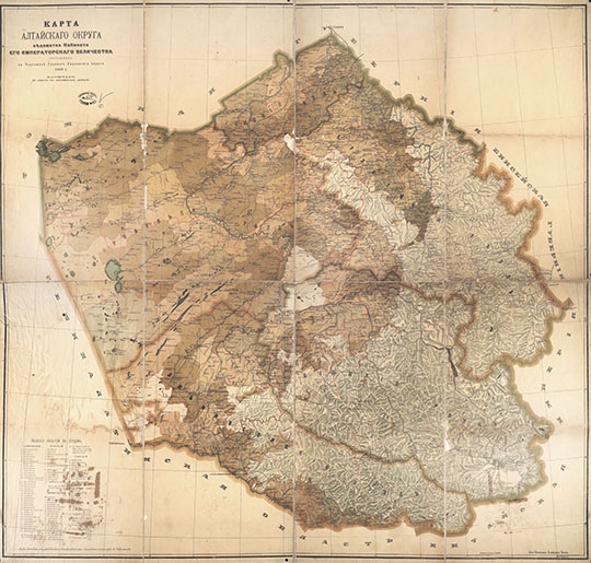 Карта Алтайского Округа 1:840К % Map of Altay
Карта Алтайского Округа ведомства Кабинета Его Императорского Величества. Составлена в Чертежной Главного Управлени Округа. 1900г. Масштаб 20 верст в английском дюйме.
Ключевые слова: Барнаул