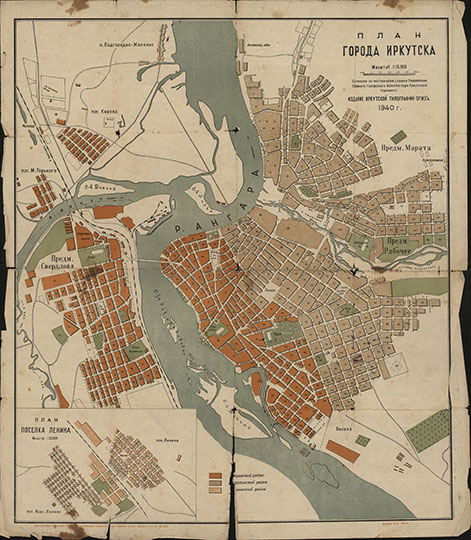 План города Иркутска  1:15K% Plan of Irkutsk
План города Иркутска. Масштаб 1:15000. Составлен по материалам съемки Главного Городского Архитектора Иркутского горсовета. Издание Иркутской типографии ОГИЗа. 1940г. 
Ключевые слова: Иркутск
