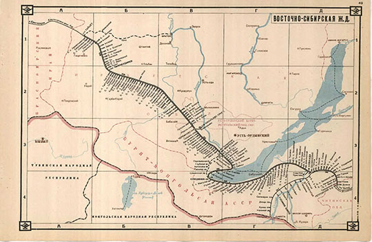 Восточно-Сибирская железная дорога % East-Siberian railway network
Восточно-Сибирская железная дорога. Лист 49. 28,5 х 44 см. Из кн.: Схемы железных дорог и водных путей сообщения СССР. Центральное Управление военных сообщений Красной Армии. Военное издательство Народного Комиссариата обороны, 1943г.
Ключевые слова: Иркутск