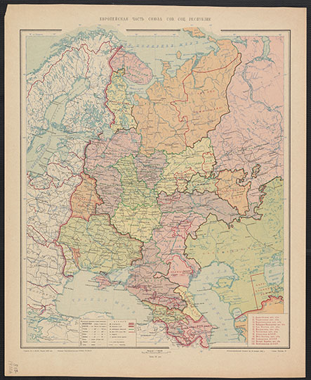 Европейская часть СССР 1:7.5М % European part of the USSR
Европейская часть Союза Советских Социалистических Республик. Масштаб 1:7,500,000. Издание Картоиздетельства НКВД РСФСР. Административное деление - на 10 января 1930г. 
Ключевые слова: Европейская Россия