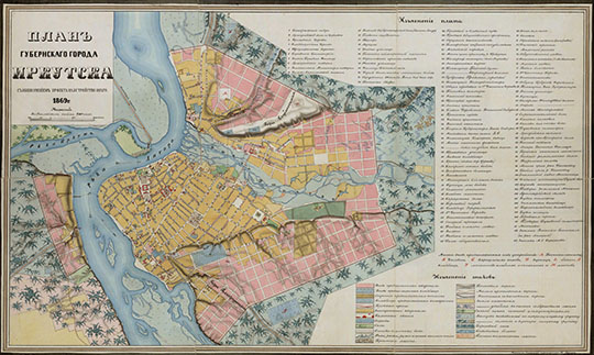 План губернского города Иркутска v.1  1:16K% Plan of Irkutsk v.1 
План губернского города Иркутска с обозначением проекта на устройство оного. v.1. 1869г. Масштаб - 200 сажен в английском дюйме.  На правом поле - перечень основных объектов.  
Ключевые слова: Иркутск