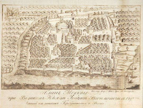 План Герберштейна v.5%Gerberstein Plan v.5
План Москвы при Великом Князе Иване Васильевиче в 1497 году, взятый из записок Герберштейна о России. Воспроизведение из издания 1556г. Москва, 1830г. Гравюра на меди. 305 х 235мм
Ключевые слова: план Герберштейна