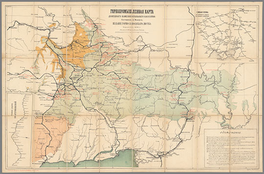 Горнопромышленная карта Донецкого бассейна 1:420К %Mining Map of the Donetsk Coal Basin
Горнопромышленная карта Донецкого камнеугольного бассейна. Составил А. Мевиус. Издание Горно-Заводского листка. Харьков 1890г.  Масштаб 10 верст в дюйме. 56 х 87 см.
Ключевые слова: Донецк