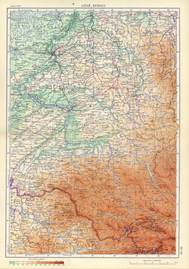 Алтай, Кузбасс  1:2.5M% Altay and Kuzbass
Алтай, Кузбасс. Масштаб 1:2,500,000. 354 х 257 мм. Из кн. Атлас СССР. Главное управление геодезии и картографии МВД СССР. Москва, 1954г.
Ключевые слова: Барнаул,атласы,атлас 1954