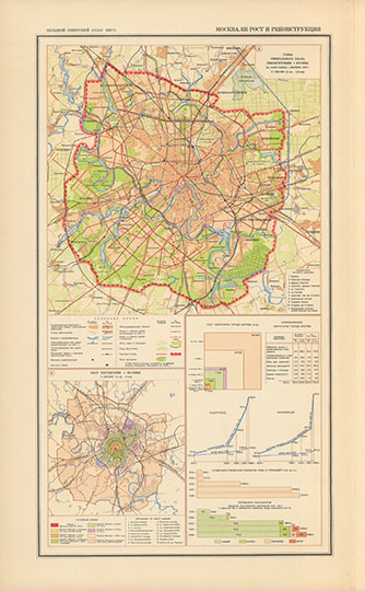 Схема генерального плана реконструкции Москвы % General plaan of Moscow reconstruction
Схема генерального плана реконструкции г. Москвы на фоне плана г. Москвы 1935 года. Схема составлена по данным отдела планировки Моссовета на 1938 год. Масштаб: в 1 см 1.5 км. Большой Советский Атлас Мира. Том II (1939).
Ключевые слова: карты ГУГК СССР,атлас 1939 БСАМ