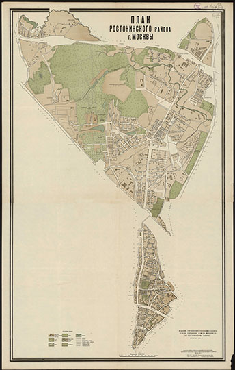 План Ростокинского района Москвы  1:10K% plan of Rostokinsky region of Moscow
План Ростокинского района г. Москвы. Изд. Упр-я уполномоченного отд. гор. земель Моссовета по Ростокинскому р-ну; Отв. ред. Булынко А. С. - 1:10000. - М., 1937. - 1 к. (2 л.): цв; 64x70 см. РГБ Ко 49/V-3, 4 
