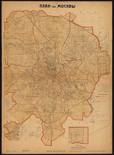 План гор. Москвы 1:25K %Plan of  Moscow
План гор. Москвы. Издание Геодезической конторы Отдела Городских Земель Моссовета 1936г. / Отв. Ред. Хорьков Б. Ф. - 1:25000. - М.: Моск. рабочий, 1936 (2-я картогр. ф-ка ВКТ ГУГСК НКВД). - 1 к.: трехцв., 2 врезки; 101x73 см. Границы города и 23 районов даны по состоянию на 1/VI-1936 г.
