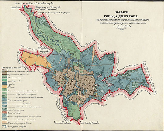 План города Дмитрова  1:21K% Plan of Dmitrov
План города Дмитрова с принадлежащими ему выгонными землями и с показанием существующих оброчных статей. Составлен в 1873 году. Масштаб 1:21000. Из кн.: Планы на уездные города и посады Московской губернии. Составил Надворный советник Тодт. 
Ключевые слова: Подмосковье,Дмитров