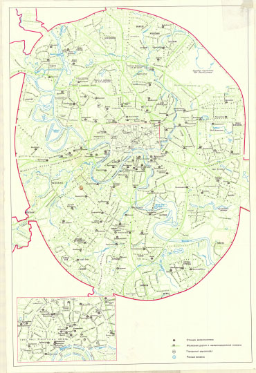Карта Москвы % Map of Moscow
Карта Москвы. Издание конца 1980-х годов (до 1990г). На врезке - схема центральной части города.
