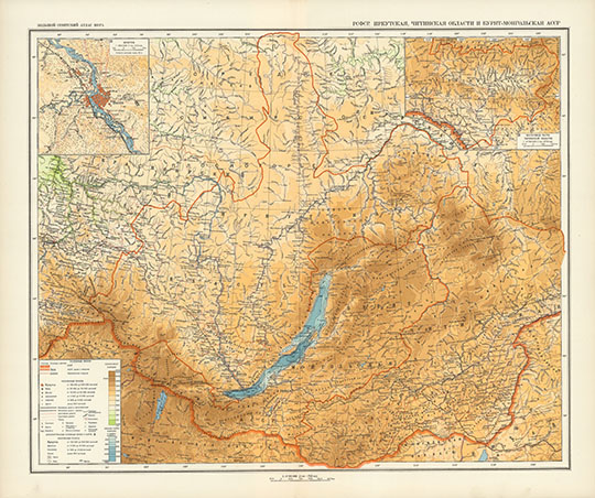 Иркутская область в Атласе БСАМ %Irkutsk oblast in BSAM Atlas
РСФСР. Иркутская область. Масштаб 1: 3,750,000 -  37.5 км в 1 см. Большой Советский Атлас Мира. Том II (1939).
Ключевые слова: Иркутск,атлас 1939 БСАМ