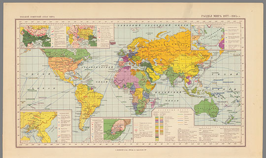 Раздел мира в 1877-1914 годах
Политическая карта мира. Раздел мира в 1877-1914 годах. 52 х 36 см. Большой Советский Атлас Мира. Издание 1939 года.
Ключевые слова: атлас 1939 БСАМ,атласы,карты мира