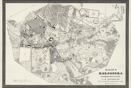 План Павловска  1:4K %Plan of Pavlovsk
План Павловска литографированный со съемки Г. Л. Шуберта при Военно-Топографическом Депо. Масштаб - 50 сажен в дюйме. Г. Л. Шуберт — Санкт-Петербург : Тип. Карла Крайя, 1842
Ключевые слова: Павловск,карты Шуберта,военно-топографическое депо,парки