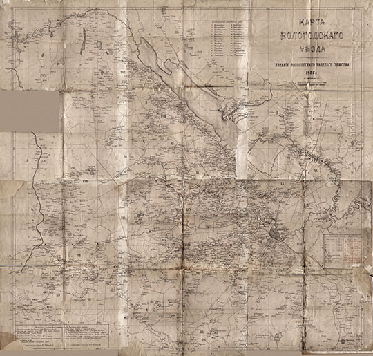 Карта Вологодского уезда  1:84K% Map of Vologda district
Карта Вологодского уезда. Издание Вологодского уездного земства. !906 г. Масштаб в одном люйме две версты - 1:84,000. Карта составлена техником А.А. Максимовым, редактирована инженером Д.А. Ильиным.
Ключевые слова: Вологда