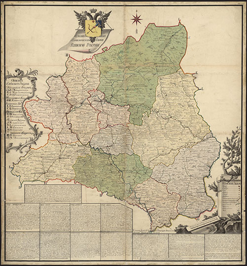 Генеральная карта Вятской губернии  1:672K% Map of Vyatka Gubernia
Генеральная Геометрическая карта Вятской губернии. 86x97 см.  Сочинил Губернский землемер Коллежский Асессор Евстафий Родионов. Масштаб в английском дюйме 16 верст. Издание рубежа XVIII-XIX веков.
Ключевые слова: Киров,Вятка