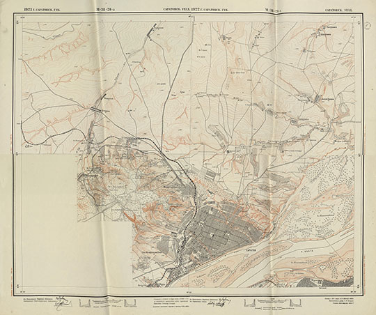 Топографическая карта окрестностей Саратова 1:25К %Map of Saratov
Топографическая карта окрестностей Саратова. Сборная карта, составленная из 4-х листов 51x42 см. Масштаб - 250 м в 1 см. Составлена и вычерчена в картографическом отделе ПРИВО Г.К. по материалам практических работ слушателей Приволжского Топографического Училища 1922 - 1923 годов. Геологический комитет ВСНХ. Отпечатано в 1928 году. 
Ключевые слова: Саратов,карты ВСНХ