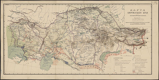 Карта Киргизского края 1:2М % Map of Kyrgyz region
Карта Киргизского края. Масштаб 50 верст в дюйме. / сост. А. Н. Седельников; под ред. В. П. Семенова. - [Санкт-Петербург] : А. Ф. Девриен, [191.]. (Экономич. типо-литография и картопечатня). - 1 к.: цв.; 39×76 см. Прил. к соч.: "Россия. Полное географическое описание нашего Отечества", т.XVIII
Ключевые слова: Казахстан,Каспийское море,Аральское море,Балхаш