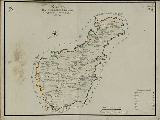 Карта Суздальского уезда  1:210K% Map of Suzdal uezd
Карта Владимирской губернии Суздальского уезда 1808 года. Масштаб - 5 российских верст в дюйме.
Ключевые слова: Суздаль