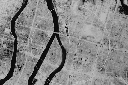 Хиросима после атомной бомбы % Hiroshima post strike
Хиросима после взрыва американской атомной бомбы. Hiroshima, Japan; post strike; section I. 26.01.1946
