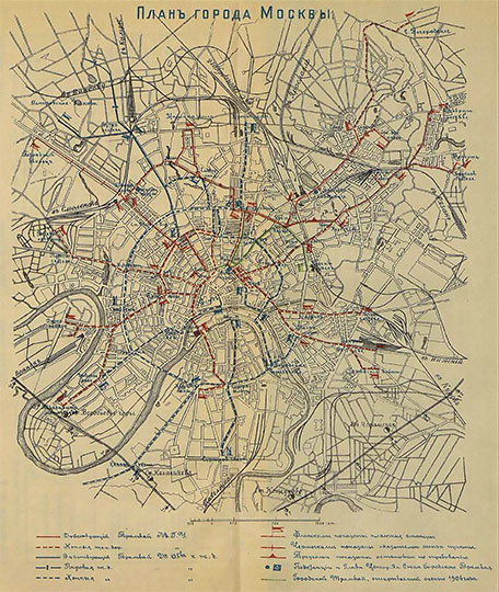 План города Москвы с показанием транспортной сети % Plan of Moscow transportation network
План города Москвы с показанием транспортной сети города. Издание около 1906 года.
