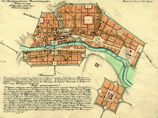 План городу Серпухову  1:16K% Plan of Serpukhov
План Московского Наместничества городу Серпухову. На подлинном написано собственною Ея Императорского Величества рукою: Быть по сему. Генваря 1784 года в Санктъпетербурге. Масштаб в английском дюйме 200 сажен.
Ключевые слова: Серпухов,Подмосковье,Собрание законов Российской Империи