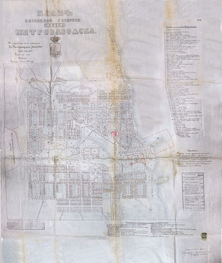 План г. Петрозаводска 1:4.2K % Plan of Petrozavodsk
План Олонецкой губернии города Петрозаводска. Масштаб - 50 сажен в дюйме. На подлинном плане собственною Его Императорского Величества рукою подписано Быть по сему. Николай. Петергоф 17 июня 1854 года. Копия с примечаниями 1911 года.
Ключевые слова: Петрозаводск