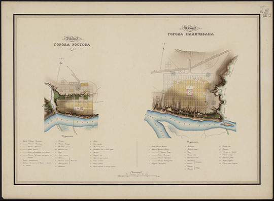 План города Ростова. План города Нахичевана %Plans of Rostov and Natchihevan
План города Ростова. План города Нахичевана. Масштаб 1: 16 800, 200 саженей в 1 дюйме. 51,5х70 см. 1822г.
Ключевые слова: Ростов-на-Дону