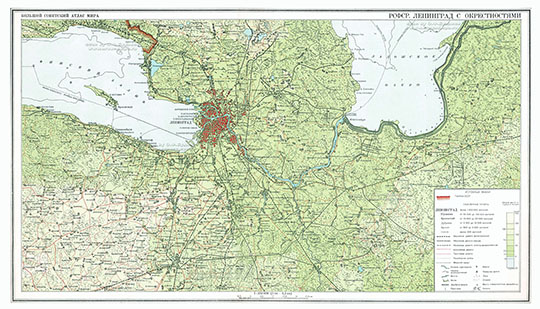 Ленинград с окрестностями в атласе БСАМ  1:350K% Leningrad and environs
РСФСР. Ленинград с окрестностями. Масштаб 1: 350,000 -  3.5 км в 1 см. Большой Советский Атлас Мира. Том II (1939).
Ключевые слова: Санкт-Петербург,Ленинград,атлас 1939 БСАМ
