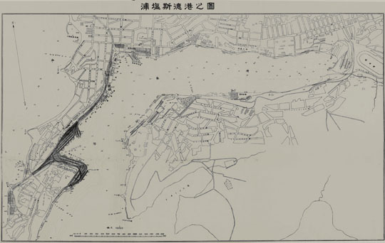 Карта порта Владивосток  1:10K% Map of Vladivostok port
Карта порта Владивосток. Китайское издание. Масштаб 1:10,000. Данные об исследованиях грузовых перевозок. Документ № 53. Сравнение наблюдений повышения грузооброта торгового порта Владивосток. Отделение исследований Южно-Маньчжурской железной дороги. Издательство Харбин. 1926 год.
Ключевые слова: Владивосток