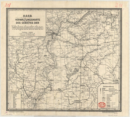 Карта АССР Немцев Поволжья 1:500К % A.S.S.R Verwaltungskarte des Gebietes der Wolgadeutschen
Административная карта АССР Немцев Поволжья. Масштаб 1:500,000. Немецкое издание 1939 года. A.S.S.R Verwaltungskarte des Gebietes der Wolgadeutschen
Ключевые слова: Саратов,немецкие карты,немцы Поволжья