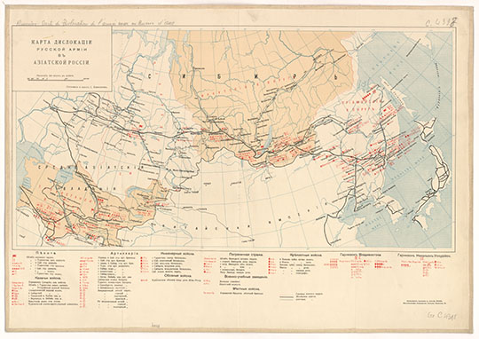Дислокация русской армии в Азиатской России %Russian army dislocation in Asian Russia
Карта дислокации русской армии в Азиатской России. 40 х 62 см. Масштаб - 300 верст в дюйме. Составил и издал С. Климентов.
Ключевые слова: Азиатская Россия