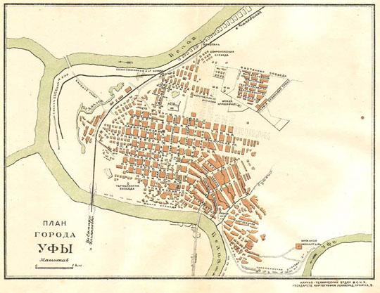 План Уфы%Map of Ufa
План города Уфы. Научно-Технический отдел В.С.Н.Х. Государственная картография. Ленинград, Пряжка, 5. Из кн.: Поволжье. Путеводитель по Волге, Оке, Каме, Вятке и Белой. Под редакцией профессора В. П. Семенова-Тян-Шанского. Издание Волжского Госпароходства и Транспечати НКПС, Ленинград, 1925г. 
Ключевые слова: Уфа