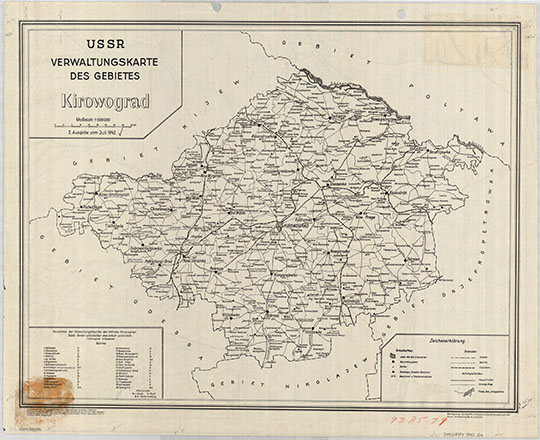 Немецкая карта окрестностей Кировограда 1:500К %Verwaltungskarte Des Gebietes Kirowograd
Немецкая административная карта окрестностей Кировограда. Масштаб 1:500,000. 1942г. USSR. Verwaltungskarte Des Gebietes Kirowograd.
Ключевые слова: Кропивницкий,немецкие карты