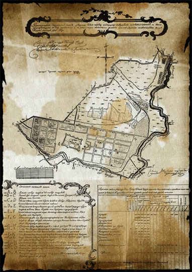 План Белгорода%Map of Belgorod
Геометрический Специальный план уездному Бел-городу, состоящему в Курском наместничестве, со всеми принадлежащими к нему заселенными и не заселенными выгонными землями. Сочинен Курского наместничества в Межевой конторе 1785 года. Масштаб - в англ. дюйме 100 сажен. На врезках - Описание смежных земель и Перечневая табель уездному Белу Городу.
Ключевые слова: Белгород