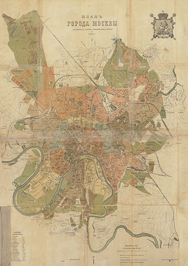 План города Москвы 1:21K % Plan of Moscow
План города Москвы. Приложение к адресной и справочной книге г. Москвы на 1895 год. Масштаб 1:21000, 250 саженей в английском дюйме. 68x94 см. Составлен под руководством межевого инженера Трофимова из Мосгордумы. Составлен по более раннему плану 1888 года в масштабе 1:8400 и дополнен данными последнего времени. Типография картографического заведения А. Ильина
Ключевые слова: издательство Ильина