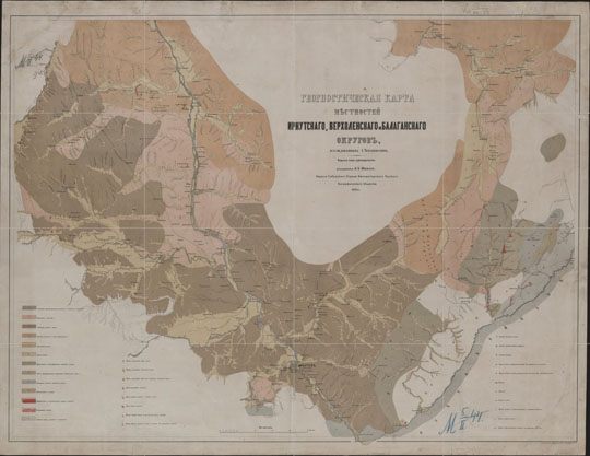 Геогностическая карта Иркутского региона % Geoghnostic map of Irkutsk region
Геогностическая карта местностей Иркутского, Верхоленского и Балаганского округов, исследованных А. Чекановским. Издана под руководством академика Ф.Б. Шмидта. Издание  Сибирского Отдела Императорского Российского географического общества, Иркутск 1873г.
Ключевые слова: Иркутск,Сибирь,геология,Ангара