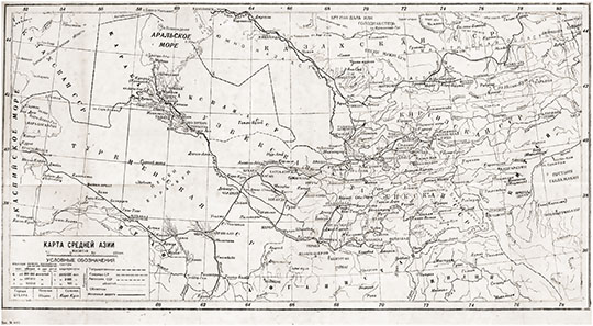 Карта Средней Азии 1:5М %Map of Middle Asia
Карта Средней Азии. Масштаб - 50 км в 1 см. Из кн.:Федоровский Н.М. "По горам и пустыням Средней Азии". Москва; Ленинград: Онти; Главная редакция научно-популярной и юношеской литературы, 1937. — 183 с., 1 вкл. л. карт. : ил., карт
Ключевые слова: Средняя Азия,Узбекистан,Таджикистан,Туркмения,Киргизия