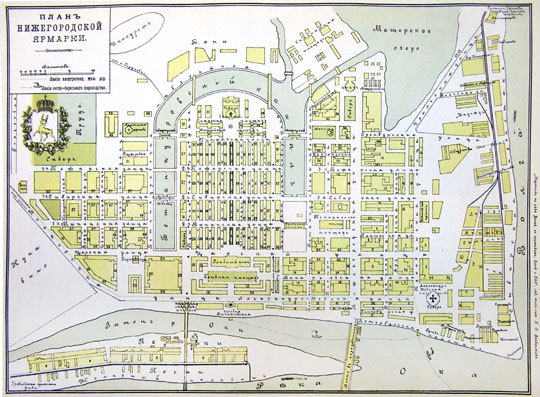 План Нижегородской ярмарки 1:4K%Map of the Nizhny Novgorod fair
План Нижегородской ярмарки. Из кн.: Спутник по реке Волге и ея притокам Каме и Оке. С картами Волги, Камы и Оки, видами и Планами волжских, камских и окских городов. 13-й год издания. Выпуск XIII. — Саратовъ: Типо-Литография П. С. Феокритова, Соборная площадь, собств. дом. 1913. — 361 с. Масштаб 50 сажен в дюйме.
Ключевые слова: Нижний Новгород,Нижегородская ярмарка,путеводители по Волге