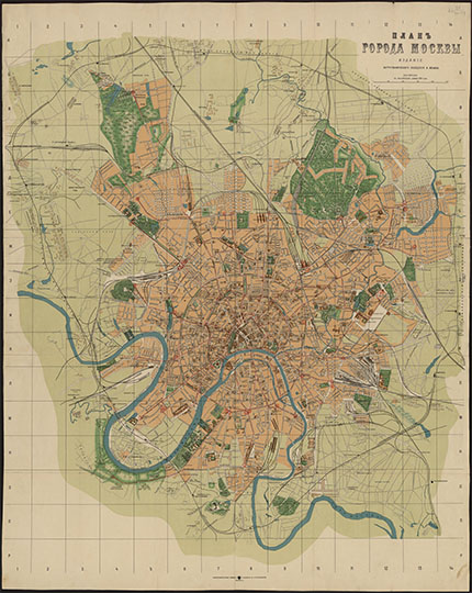 План города Москвы 1:210К % Plan of Moscow by Ilyin
План города Москвы . Масштаб - 250 сажен в дюйме. - Санкт-Петербург : Картогр. завед. Ильина, 1912. - 1 л. : цв.; 98x80 см, слож. 20x11 см + указ. (34 с. (ок. 1400 назв.; 12x14 см). Загл. указ.: План города Москвы, составленный по новейшим официальным источникам. Пересмотренное и дополненное издание. СПб.: Книгопечатня Шмидт, 1912
Ключевые слова: издательство Ильина